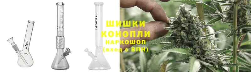 Марихуана THC 21%  ОМГ ОМГ ТОР  Кирс 